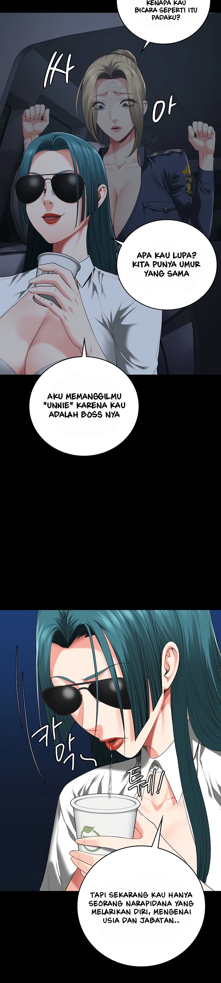 Locked Up - Chapter 91 16