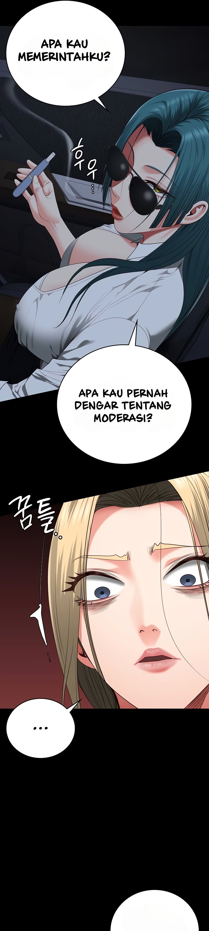 Locked Up - Chapter 91 15