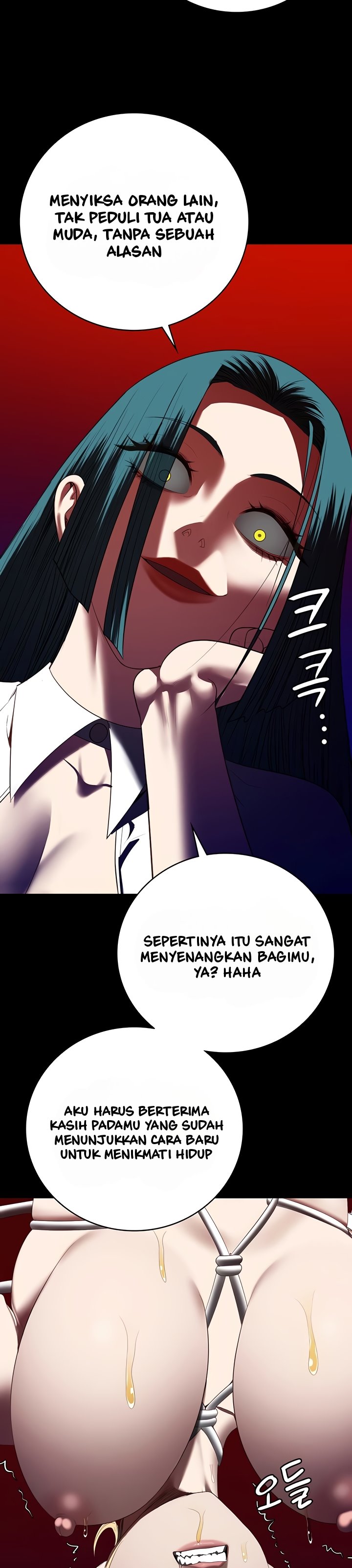 Locked Up - Chapter 91 42