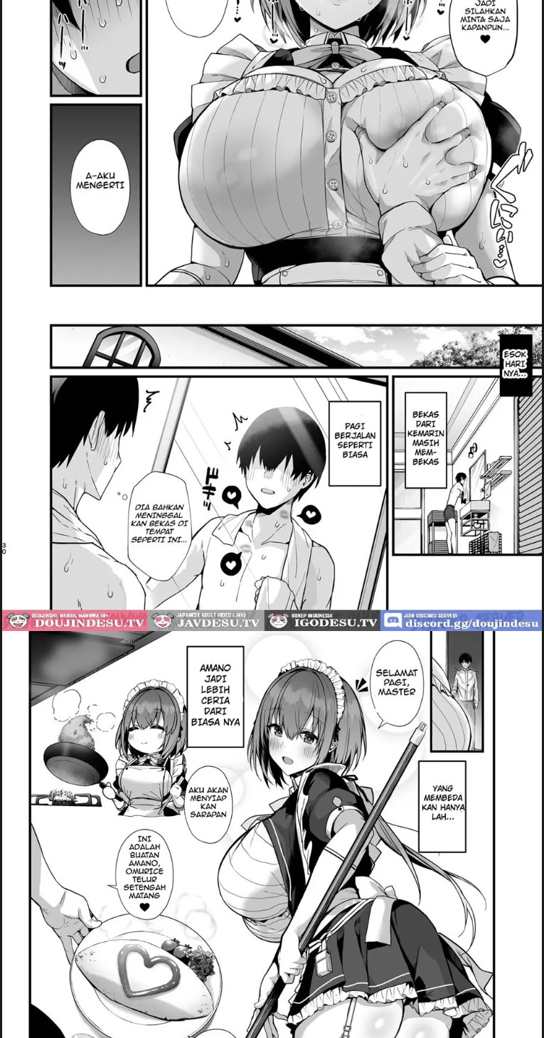 Love Maid – Yasashikute Amaama na Kyonyuu Ero Maid - Chapter 01 end 24