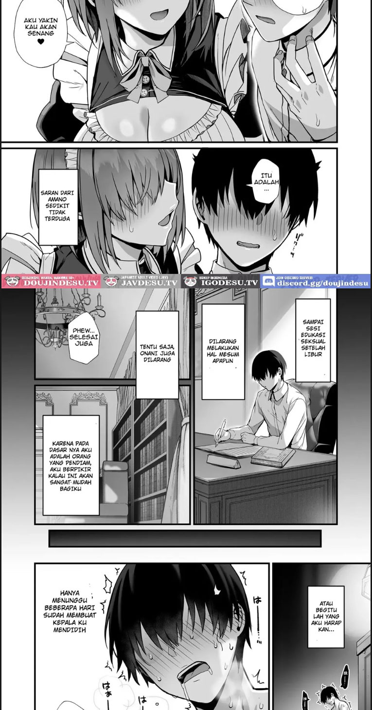 Love Maid – Yasashikute Amaama na Kyonyuu Ero Maid - Chapter 01 end 34