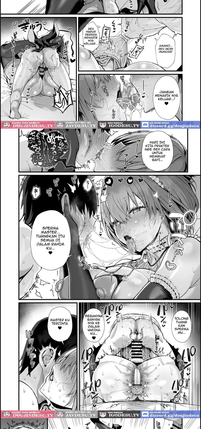Love Maid – Yasashikute Amaama na Kyonyuu Ero Maid - Chapter 01 end 43