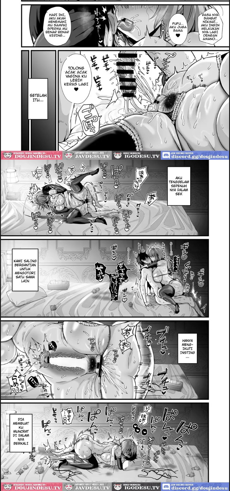 Love Maid – Yasashikute Amaama na Kyonyuu Ero Maid - Chapter 01 end 45