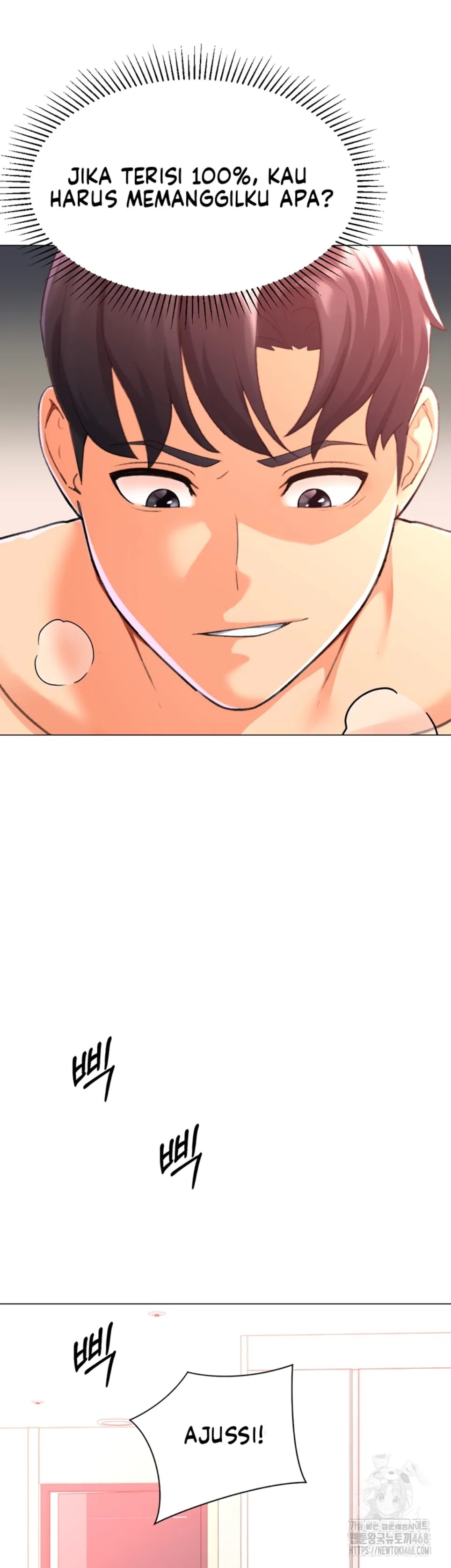 Love Gacha - Chapter 29 21
