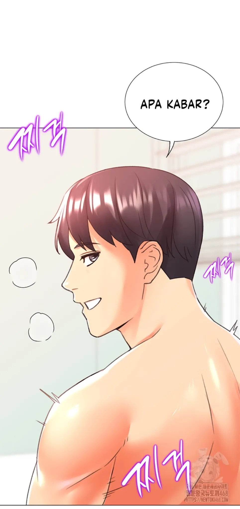 Love Gacha - Chapter 29 24