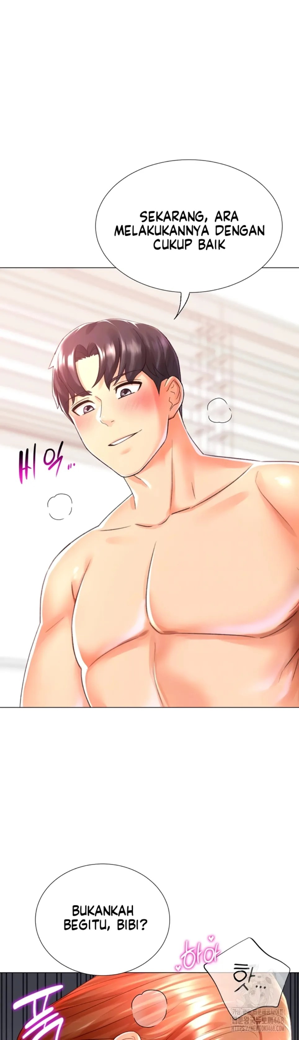 Love Gacha - Chapter 29 5