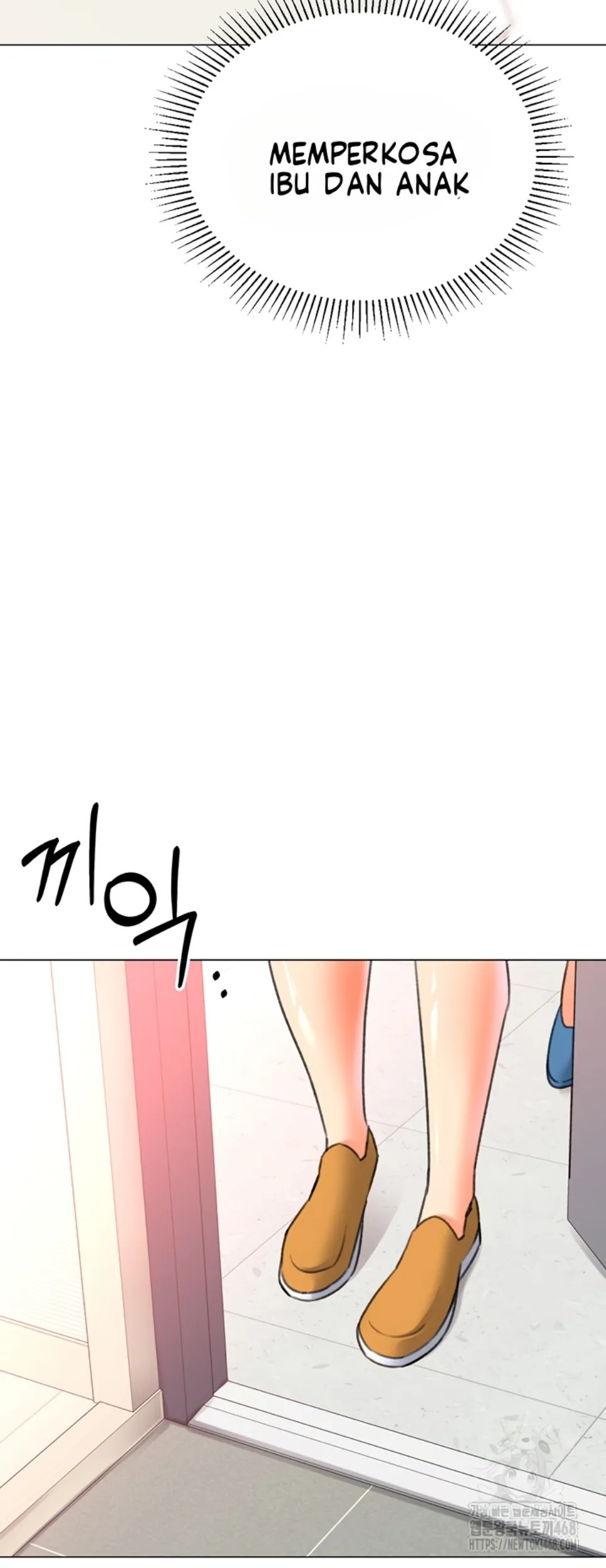 Love Gacha - Chapter 29 50