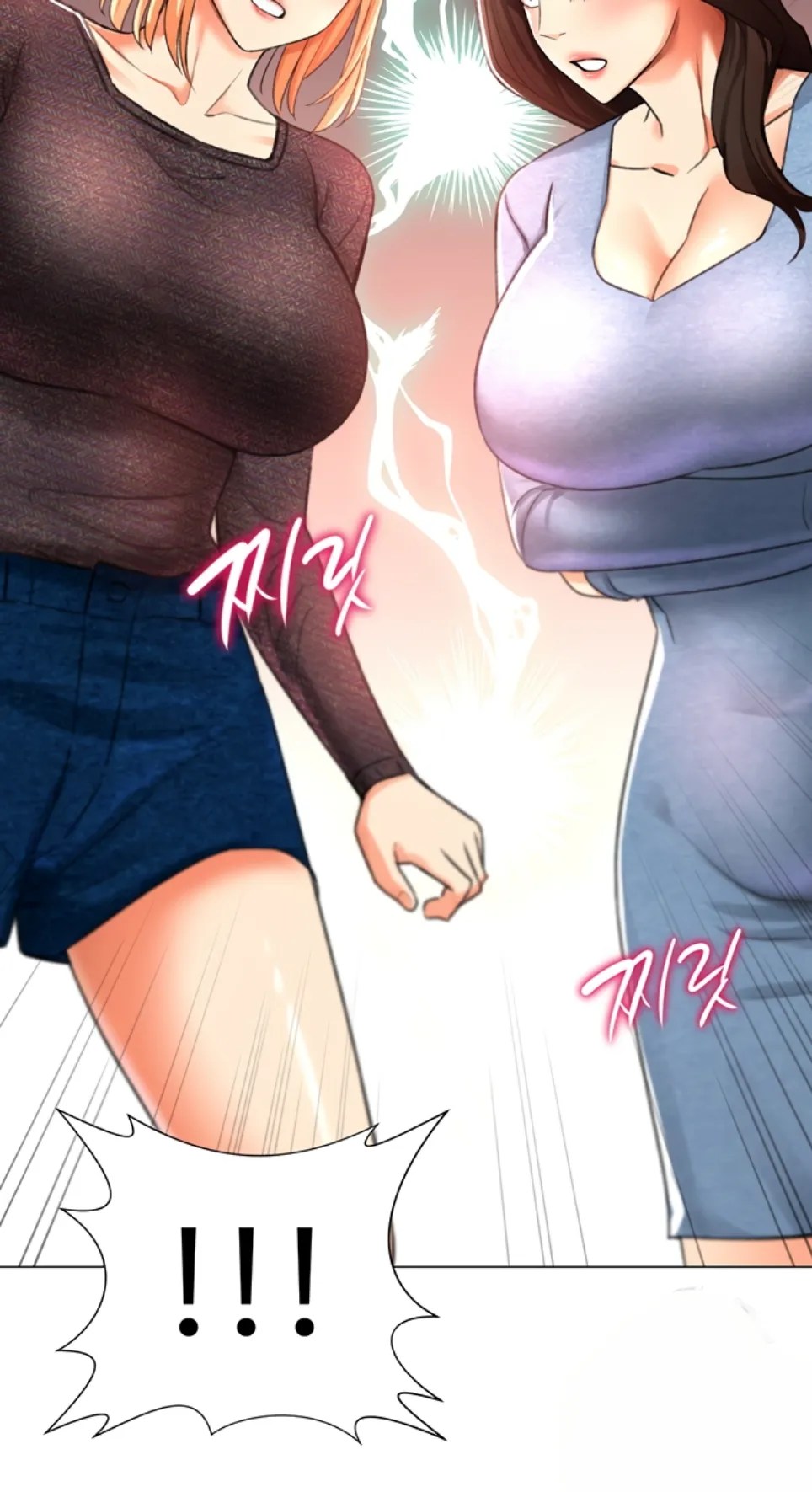 Love Gacha - Chapter 29 57