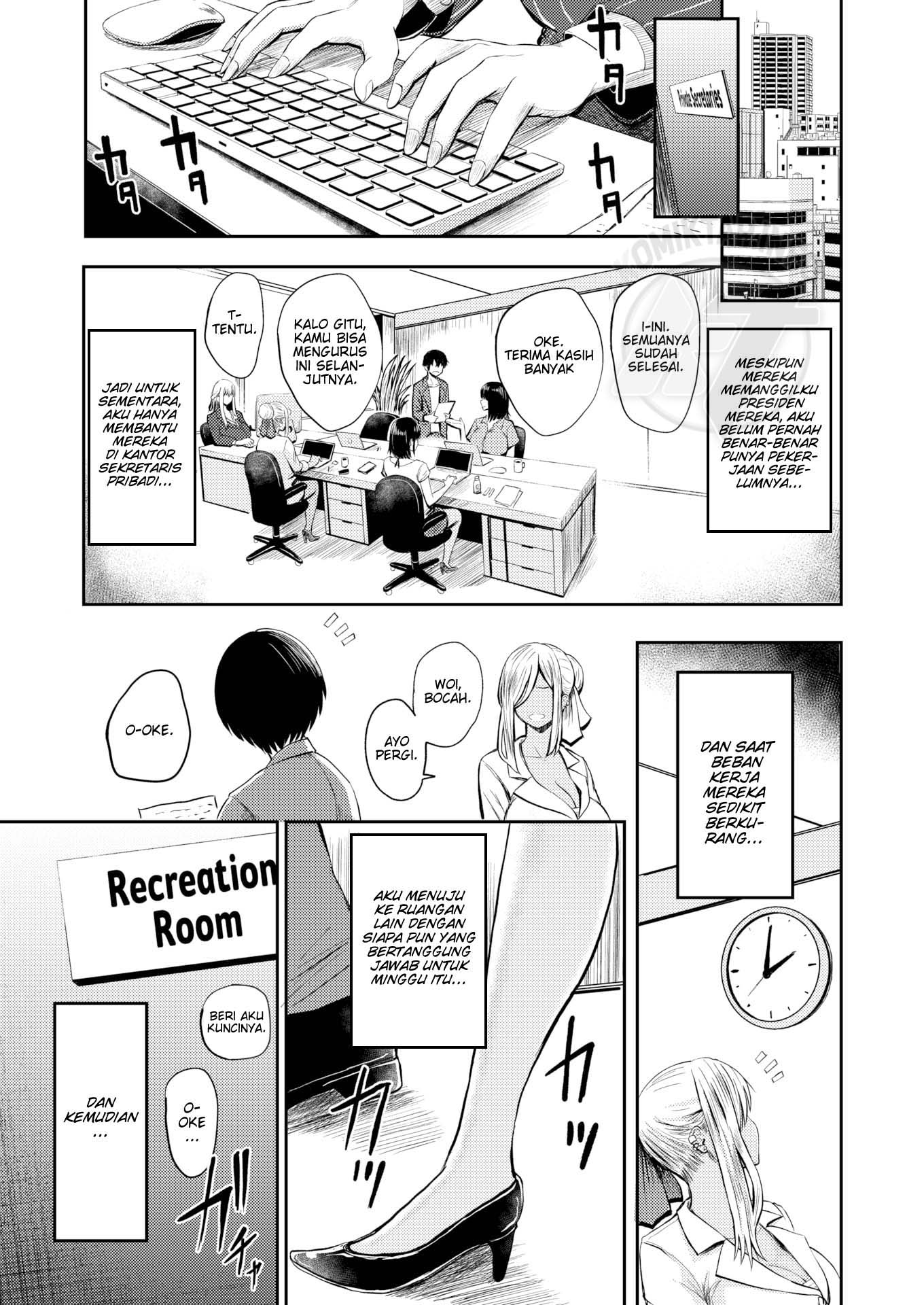 Lust - Chapter 2 4
