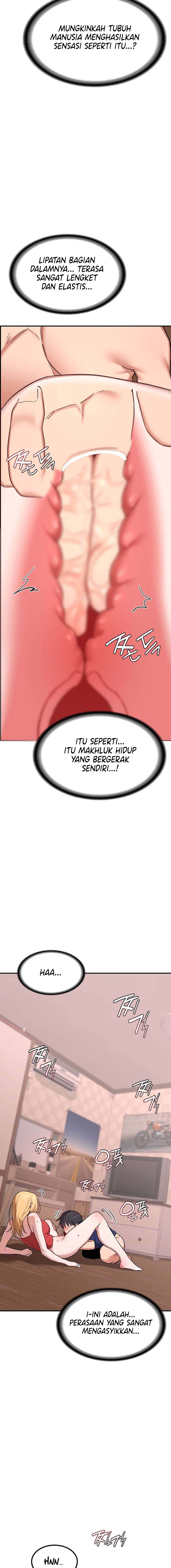 MILF Exchange Plan - Chapter 8 3