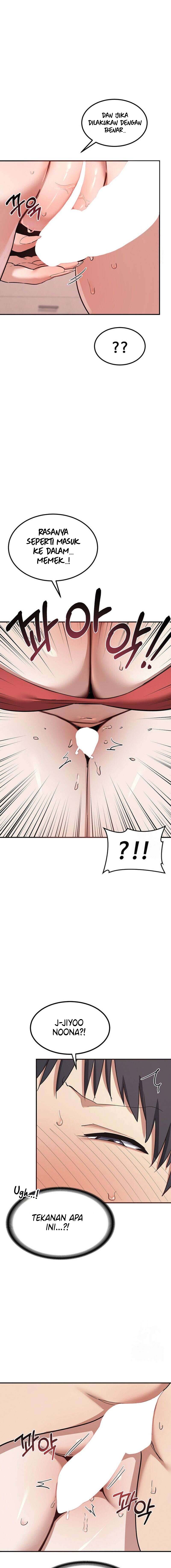 MILF Exchange Plan - Chapter 8 13