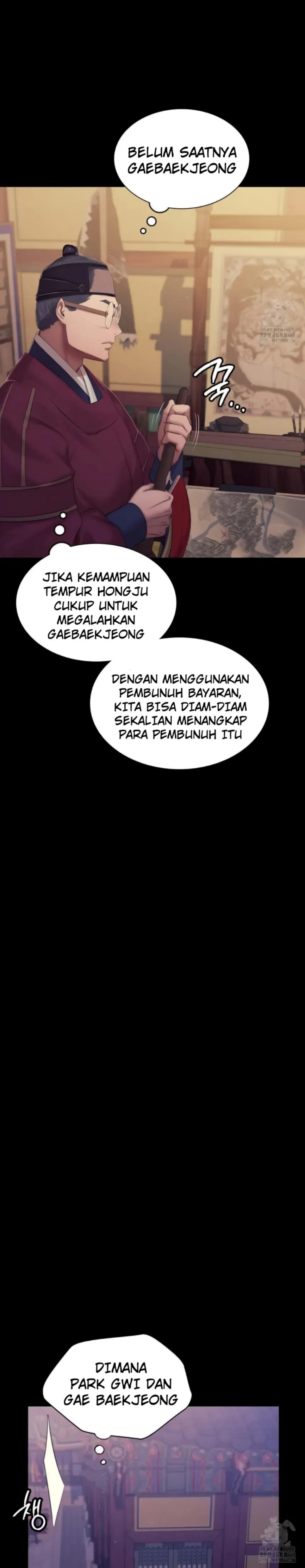 Madam - Chapter 132 21