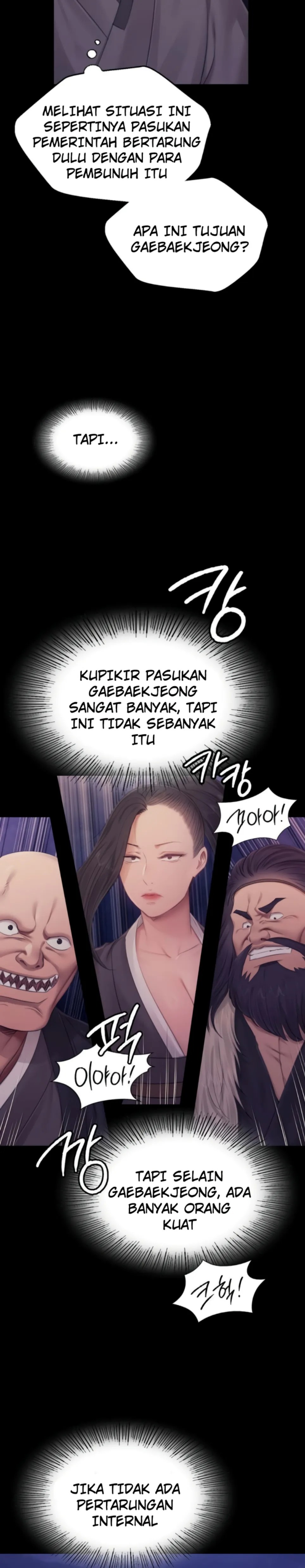 Madam - Chapter 132 17