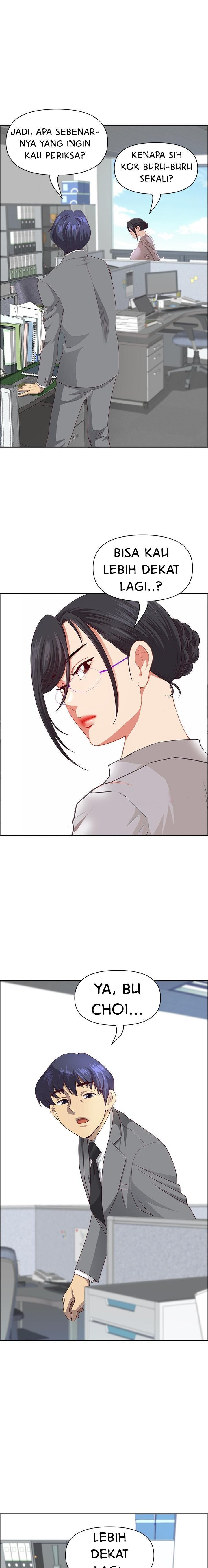 Big Guy - Chapter 31 14