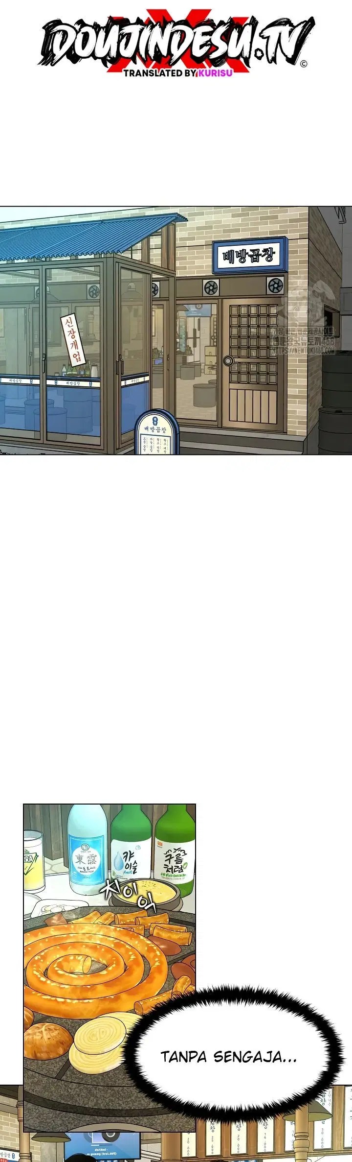 Bad Woman (Hwansang Golae) - Chapter 08 2