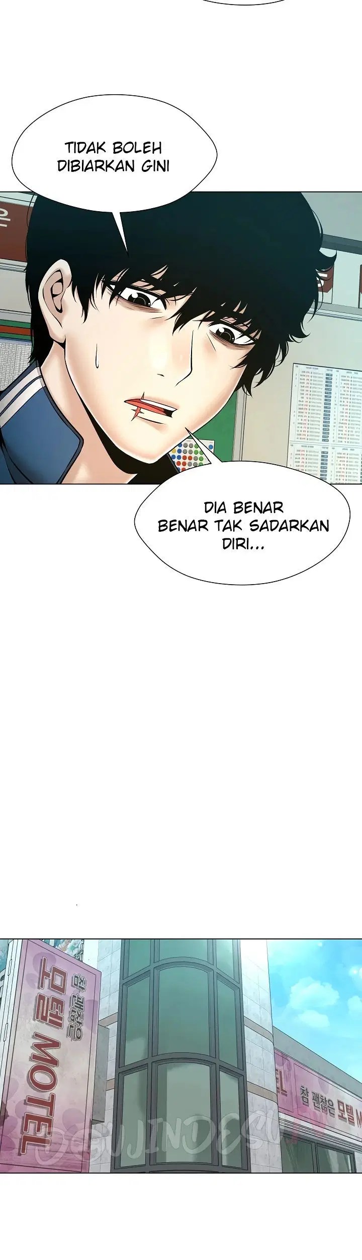 Bad Woman (Hwansang Golae) - Chapter 08 21