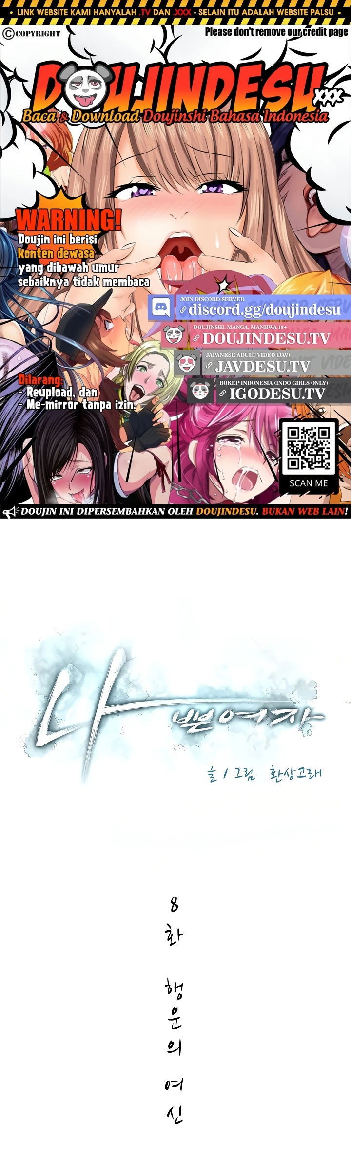 Bad Woman (Hwansang Golae) - Chapter 08 1