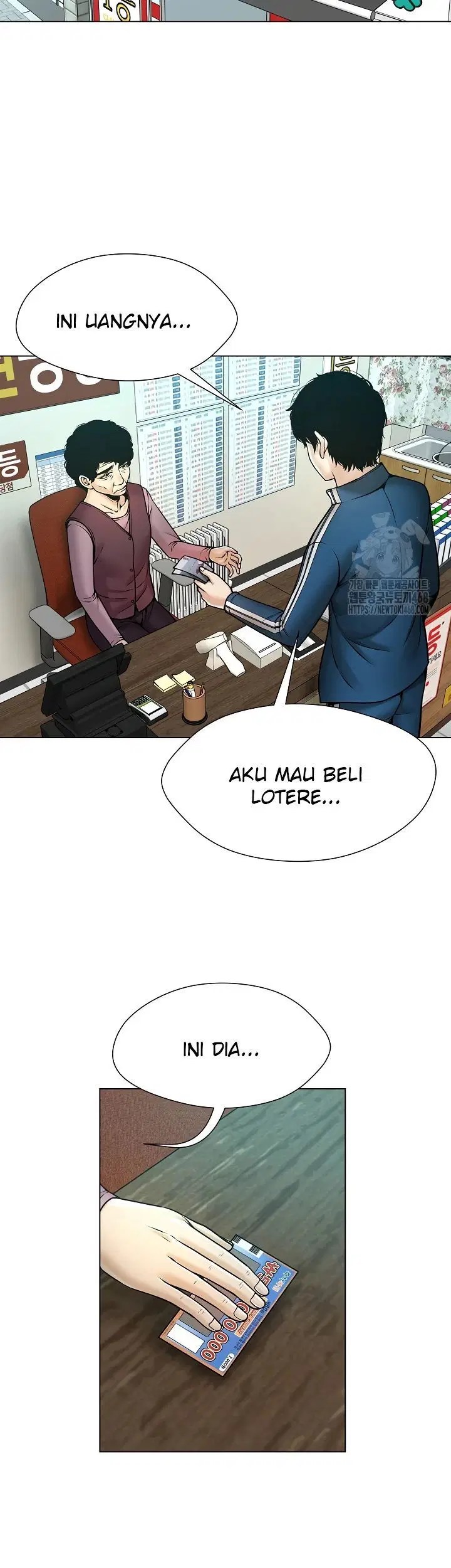 Bad Woman (Hwansang Golae) - Chapter 08 18