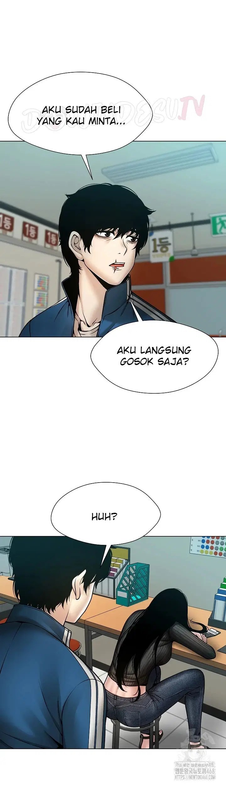 Bad Woman (Hwansang Golae) - Chapter 08 19
