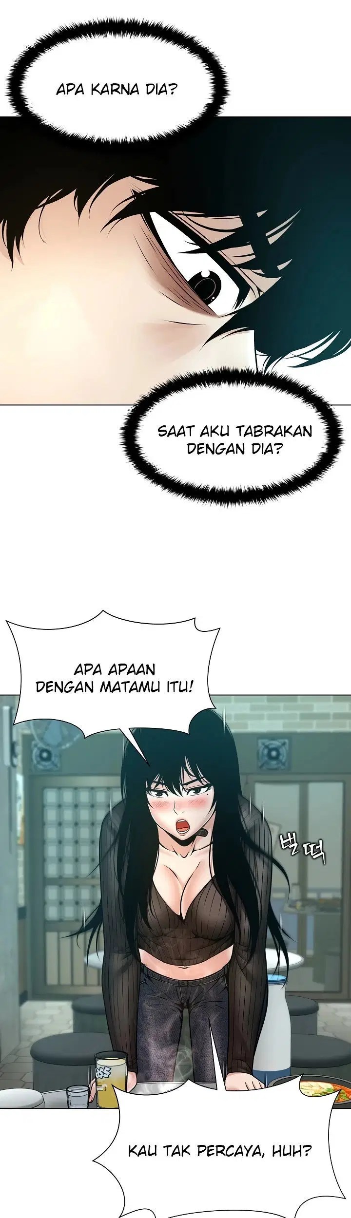 Bad Woman (Hwansang Golae) - Chapter 08 12