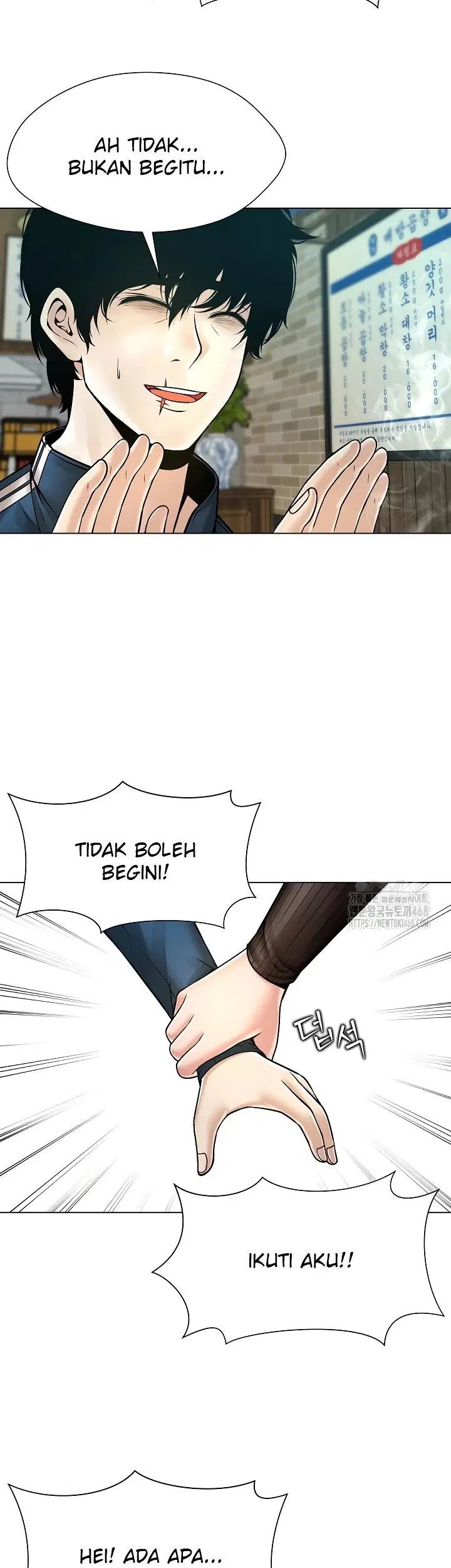 Bad Woman (Hwansang Golae) - Chapter 08 13