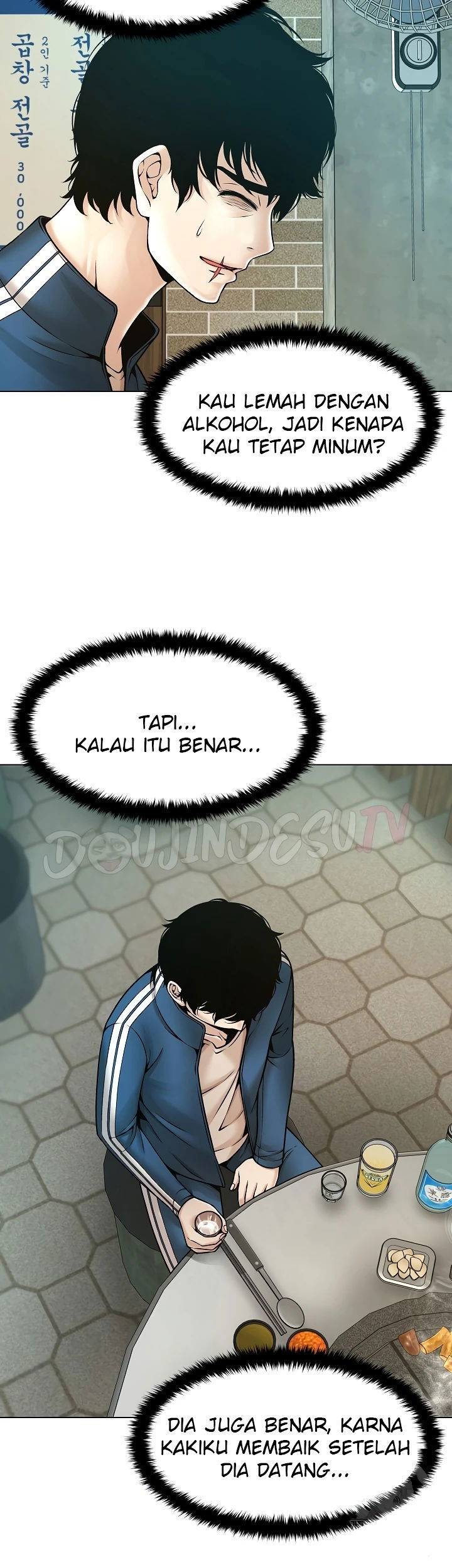 Bad Woman (Hwansang Golae) - Chapter 08 11