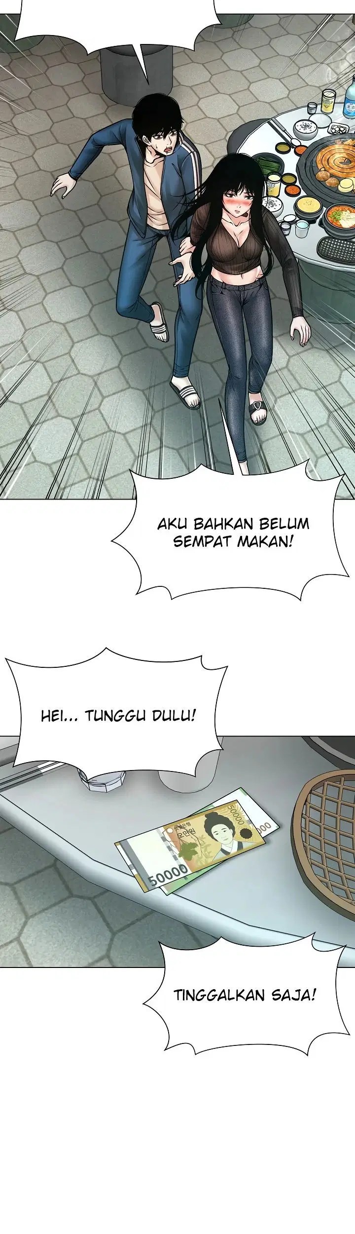 Bad Woman (Hwansang Golae) - Chapter 08 14