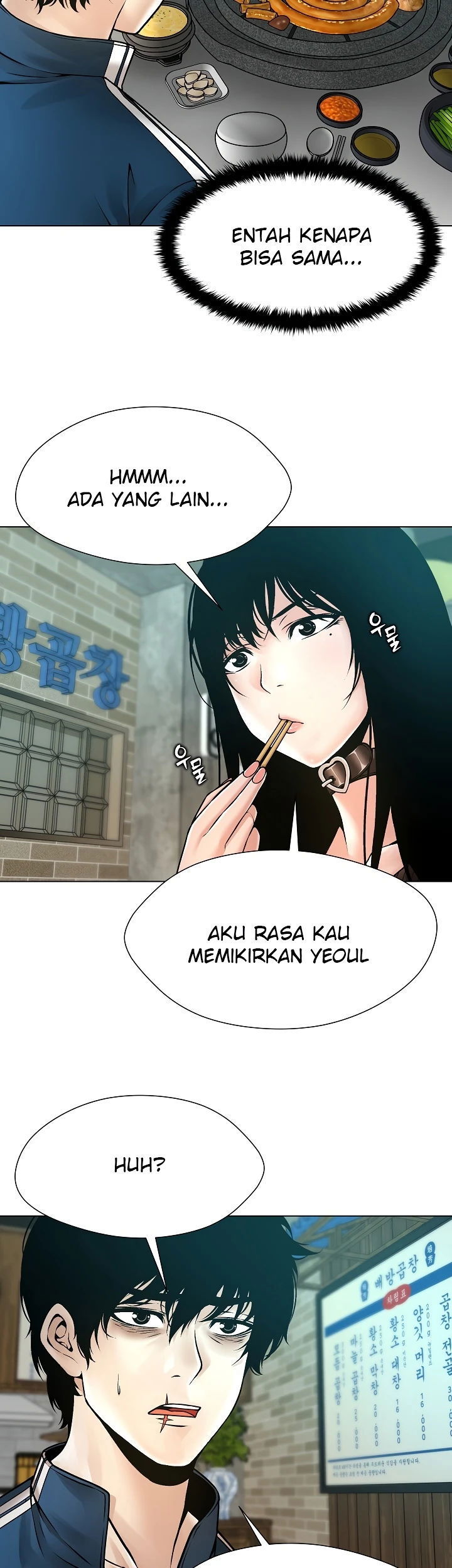 Bad Woman (Hwansang Golae) - Chapter 08 6