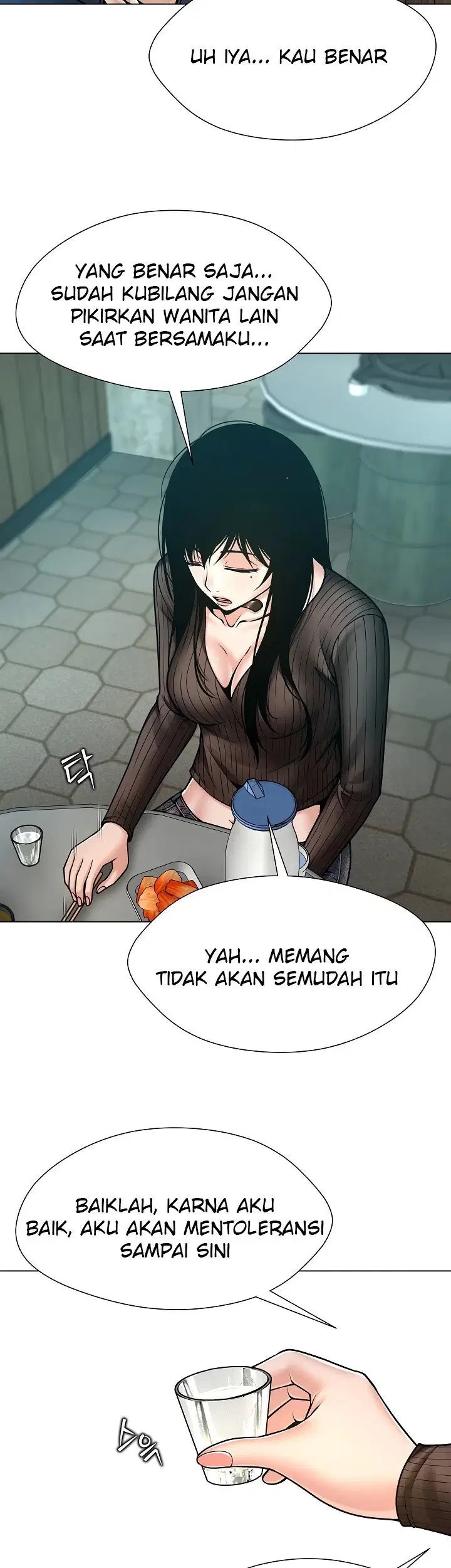 Bad Woman (Hwansang Golae) - Chapter 08 7