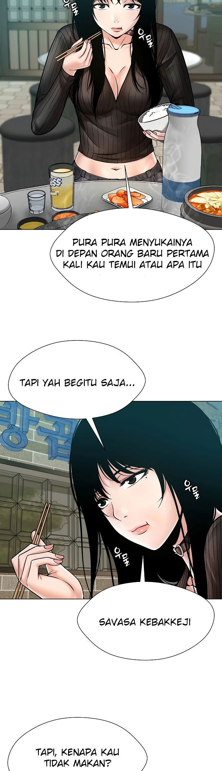 Bad Woman (Hwansang Golae) - Chapter 08 4