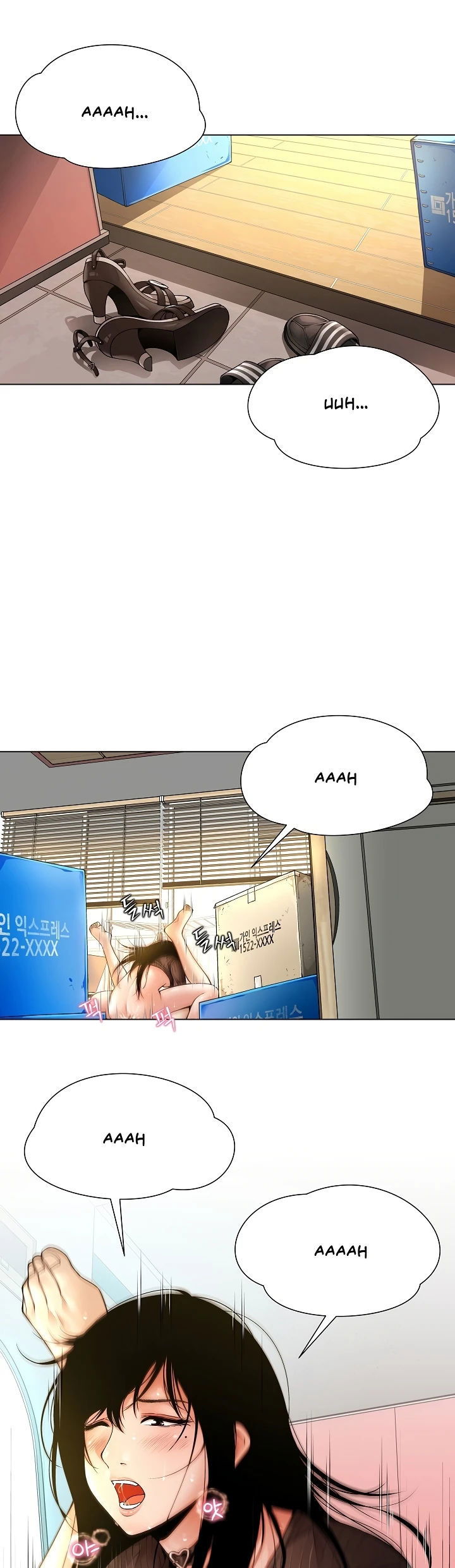 Bad Woman (Hwansang Golae) - Chapter 01 2
