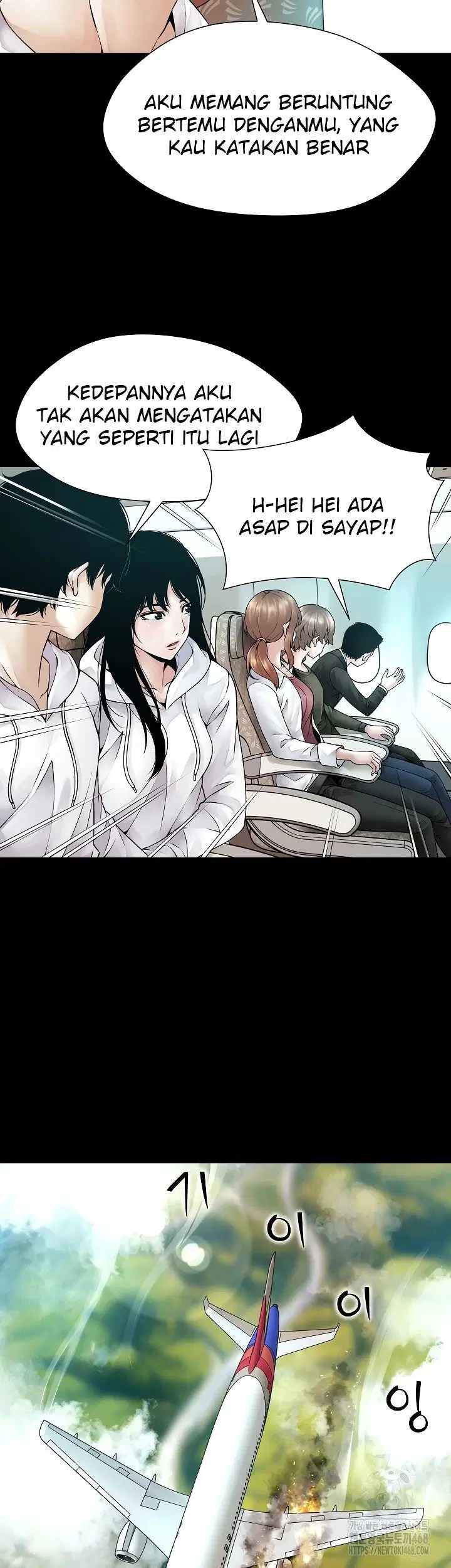 Bad Woman (Hwansang Golae) - Chapter 01 23