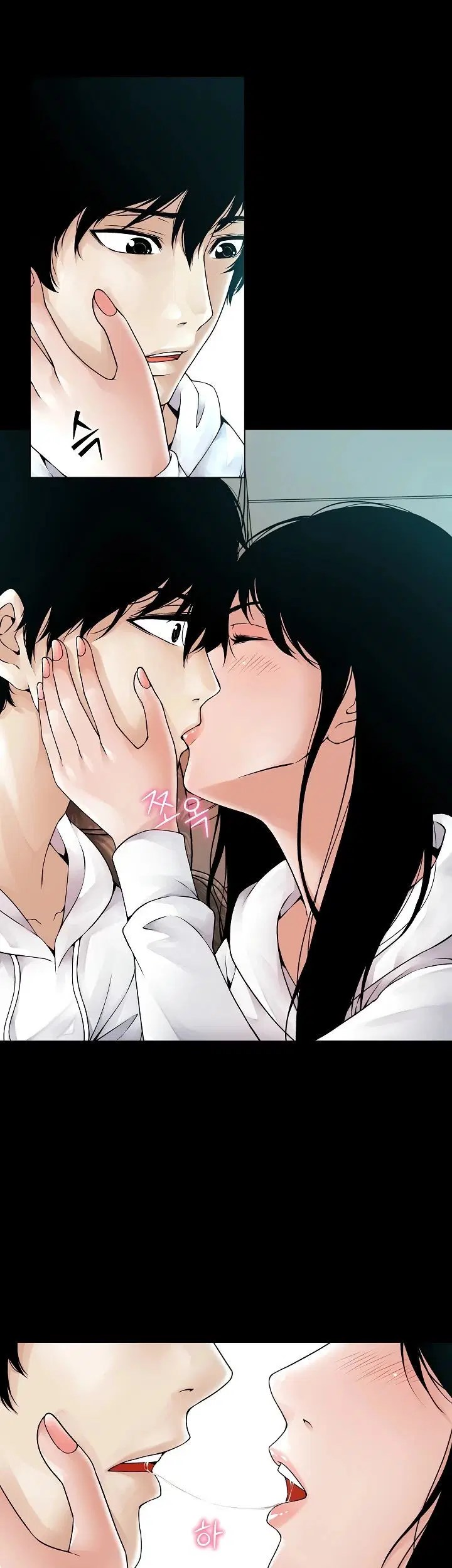 Bad Woman (Hwansang Golae) - Chapter 01 21