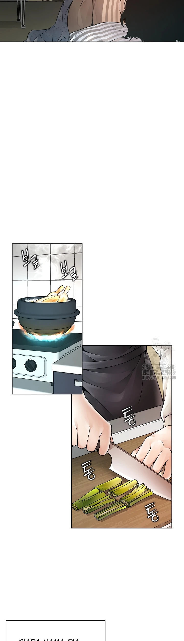 Bad Woman (Hwansang Golae) - Chapter 01 41