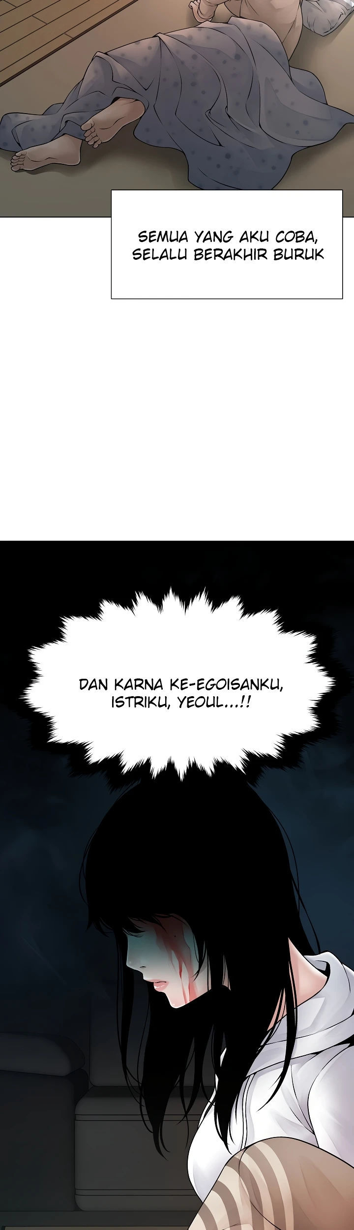 Bad Woman (Hwansang Golae) - Chapter 01 45