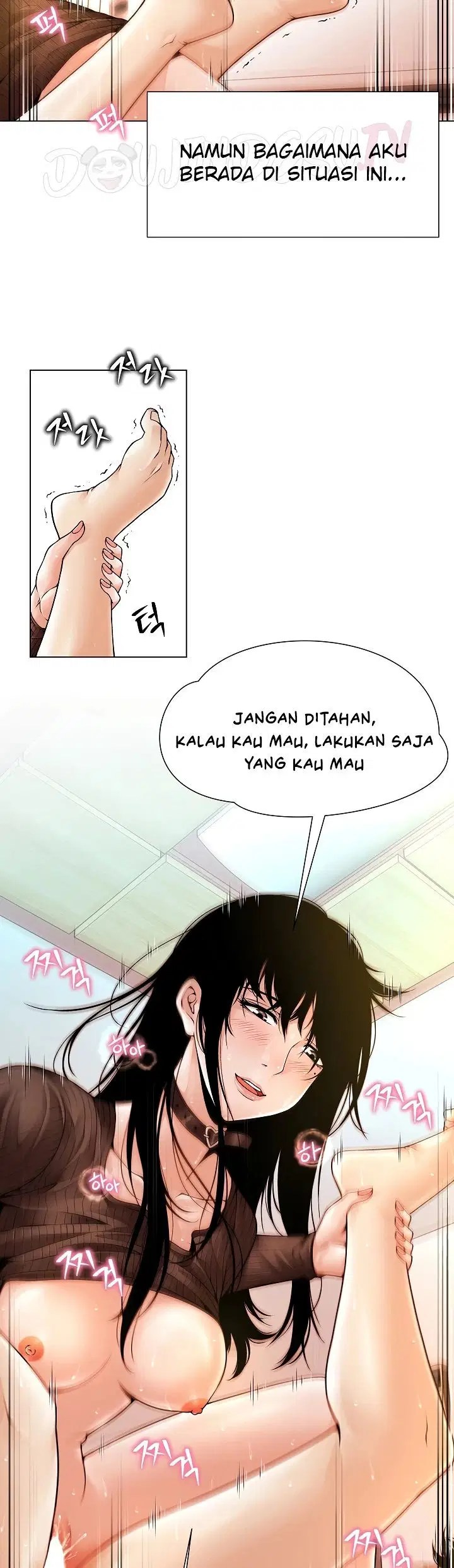Bad Woman (Hwansang Golae) - Chapter 01 5