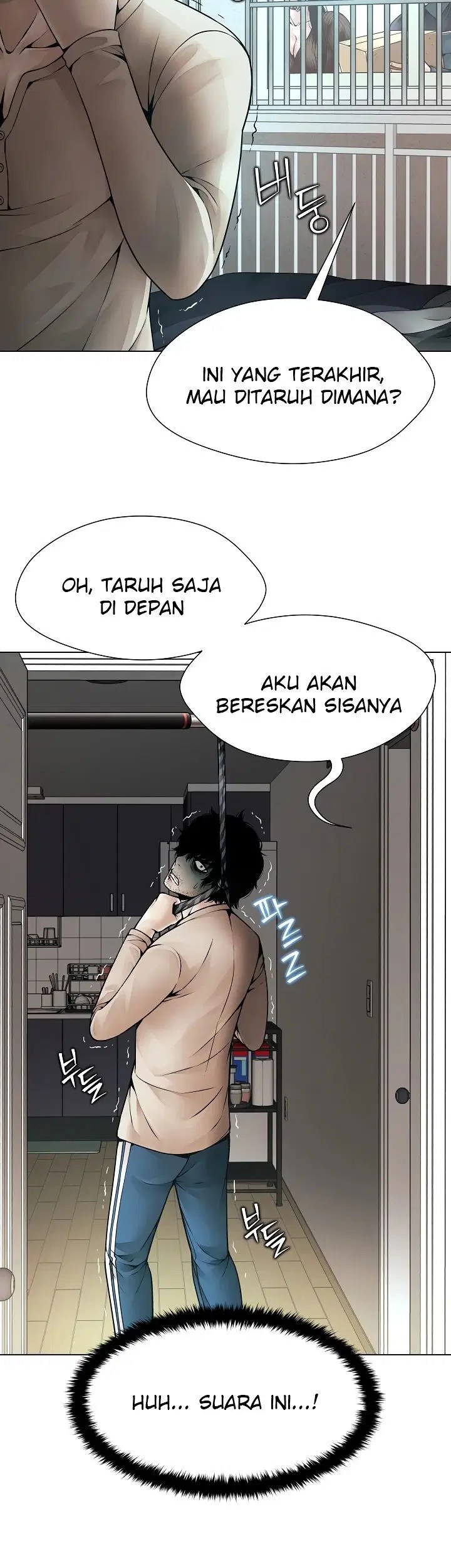 Bad Woman (Hwansang Golae) - Chapter 01 56