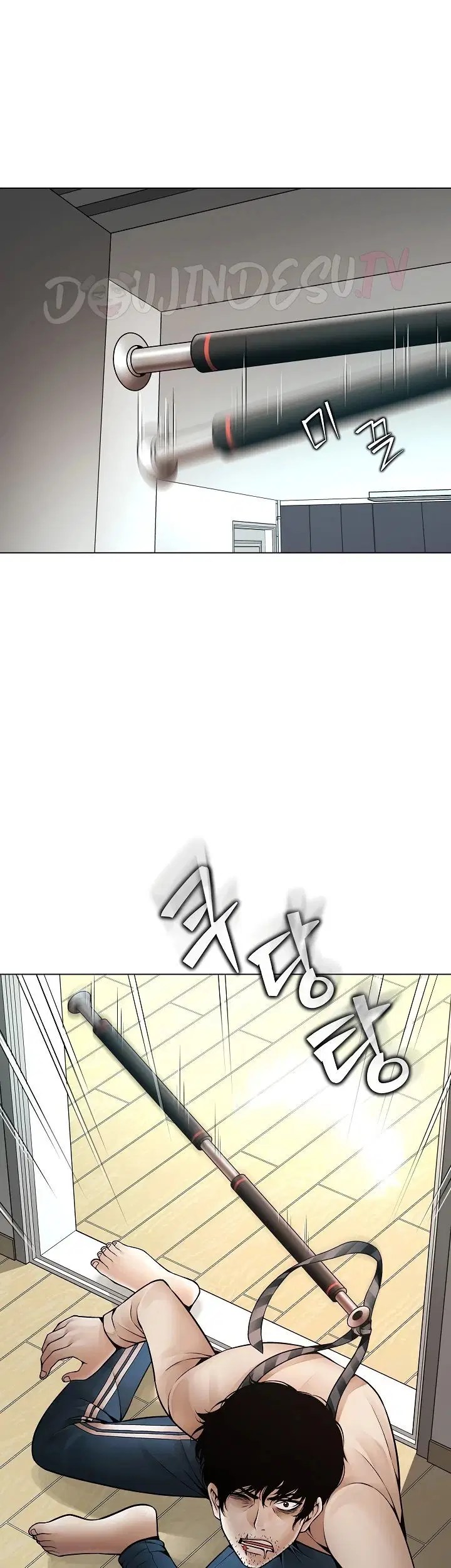 Bad Woman (Hwansang Golae) - Chapter 01 57