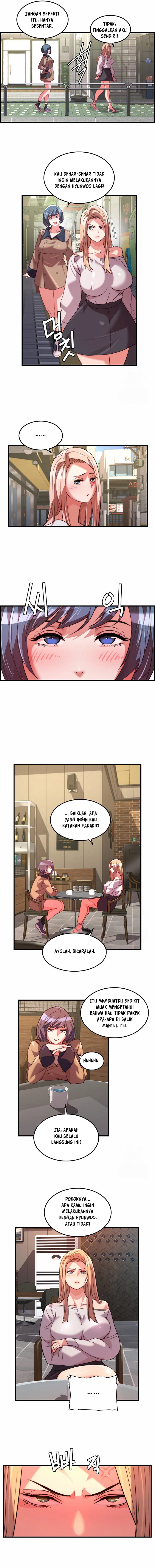 Chicken Club - Chapter 33 6