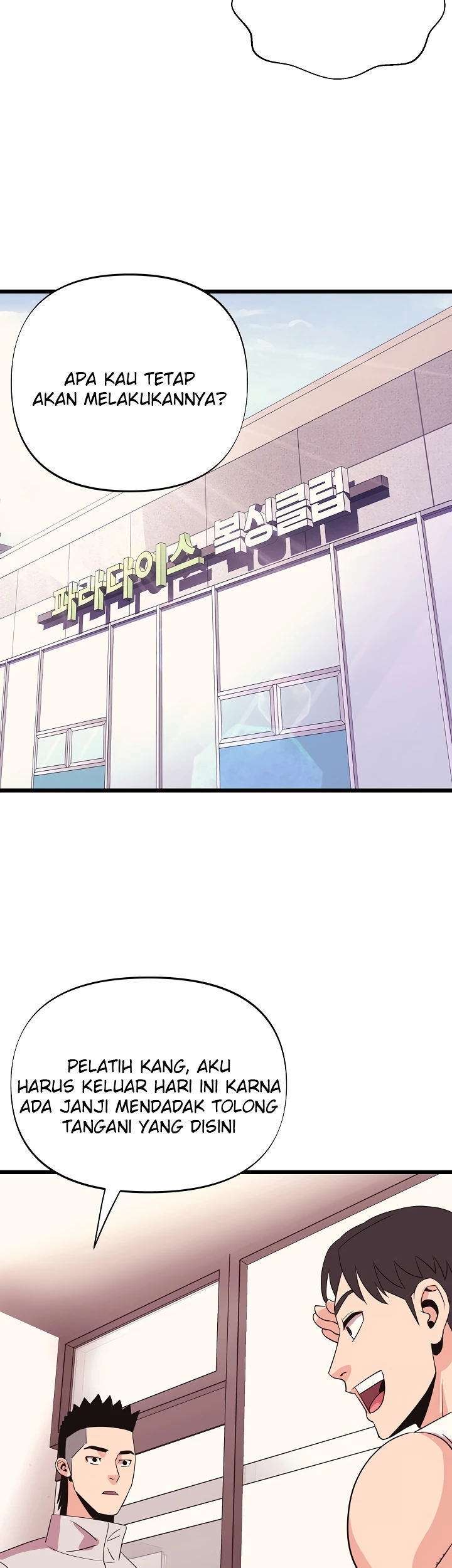 Champion of the Night - Chapter 34 29