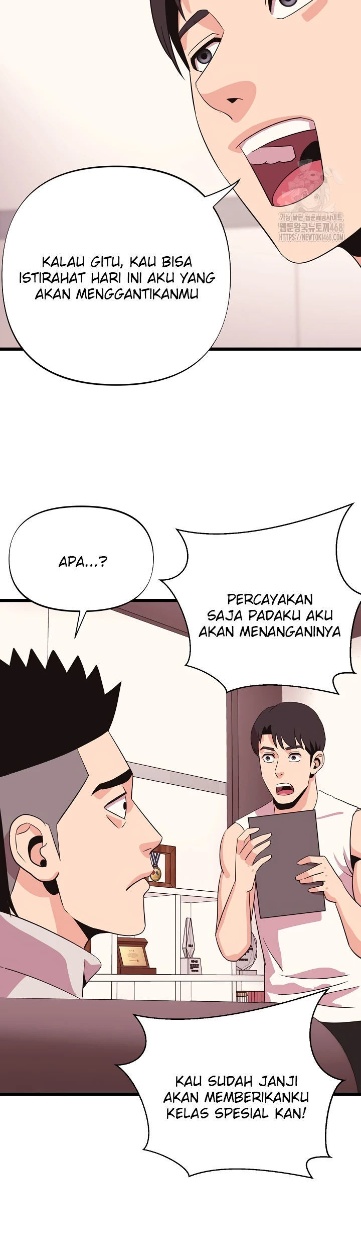 Champion of the Night - Chapter 34 27
