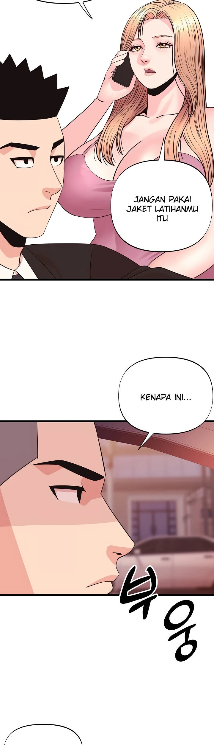 Champion of the Night - Chapter 34 39
