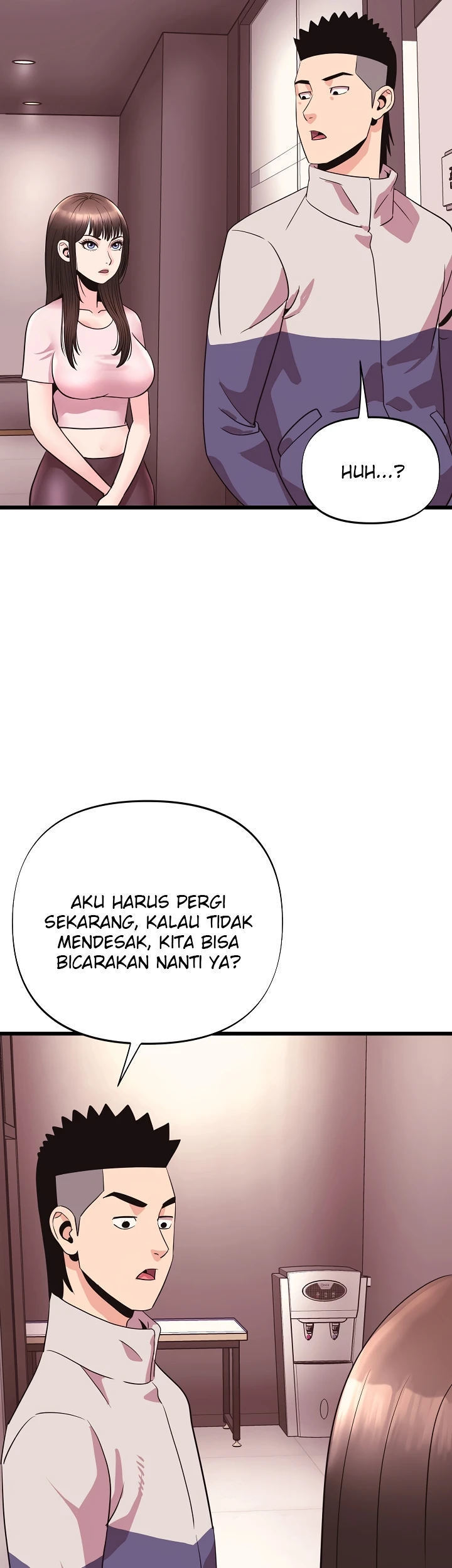 Champion of the Night - Chapter 34 32