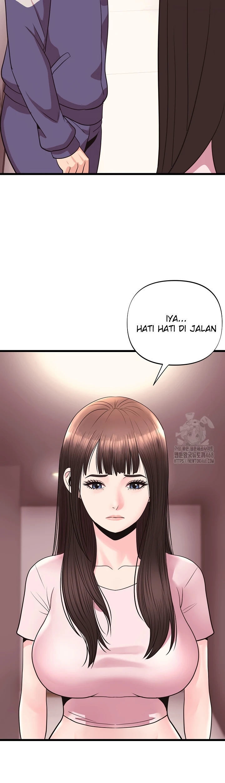 Champion of the Night - Chapter 34 33