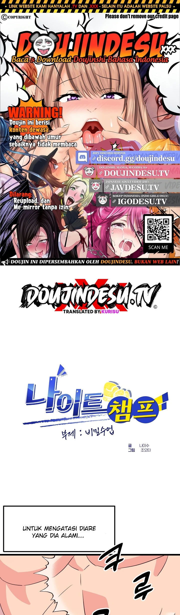 Champion of the Night - Chapter 34 1