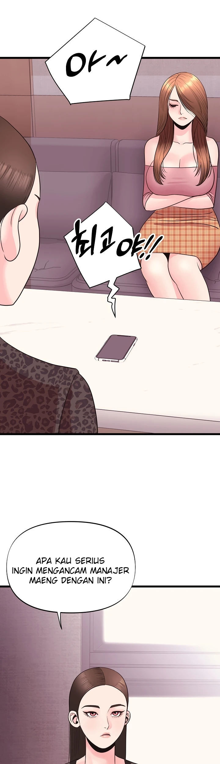 Champion of the Night - Chapter 34 18