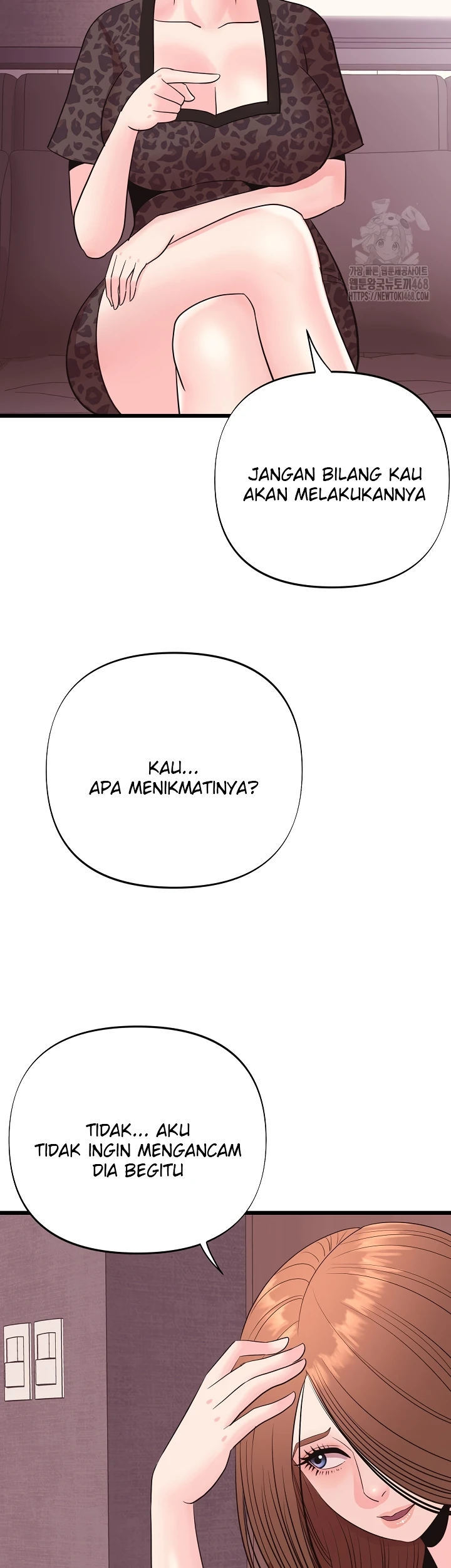 Champion of the Night - Chapter 34 19