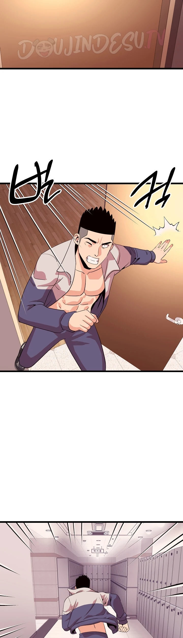 Champion of the Night - Chapter 34 10