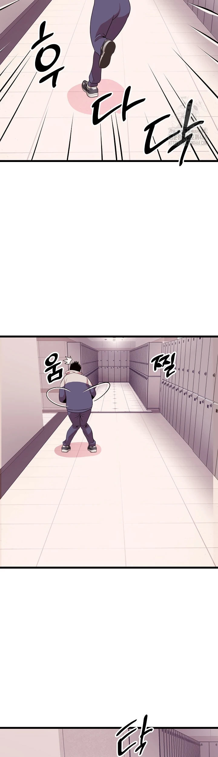 Champion of the Night - Chapter 34 11