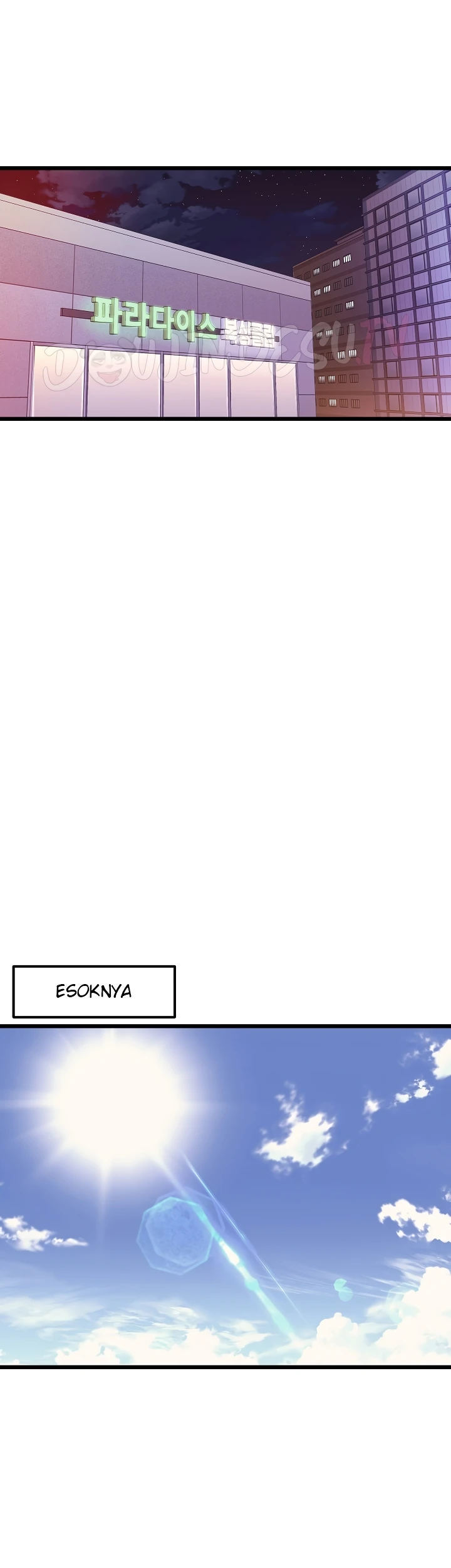 Champion of the Night - Chapter 34 16